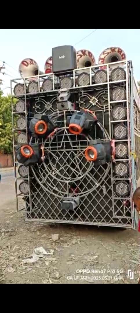 Sound System img